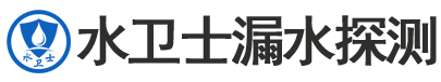 禹王台区暗管漏水检测